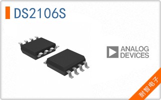DS2106S