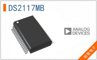 DS2117MB