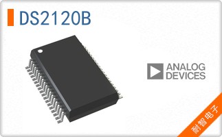DS2120B
