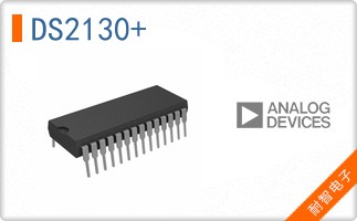 DS2130+