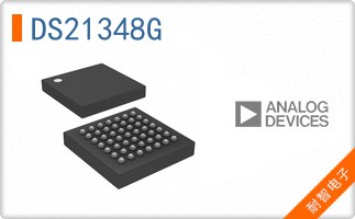 DS21348G+