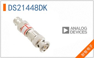 DS21448DK