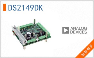 DS2149DK