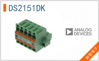 DS2151DK