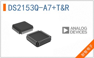 DS2153Q-A7+T&R