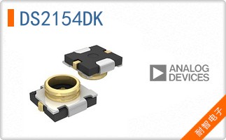 DS2154DK