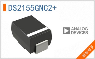 DS2155GNC2+