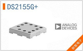 DS2155G+