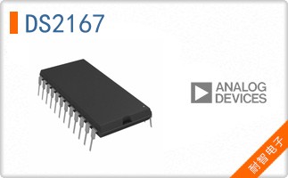 DS2167
