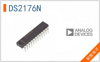 DS2176N