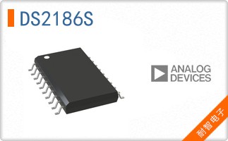 DS2186S