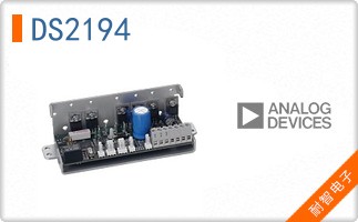 DS2194