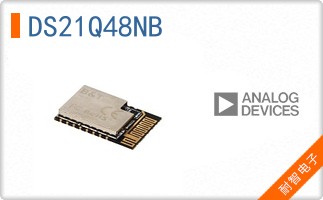 DS21Q48NB