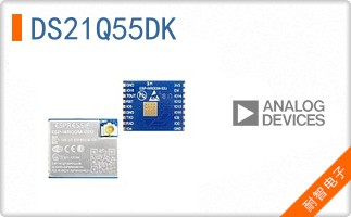 DS21Q55DK