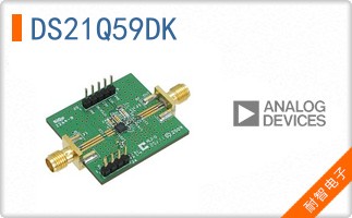 DS21Q59DK