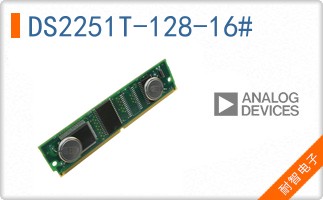 DS2251T-128-16