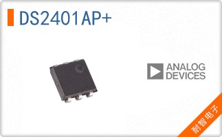 DS2401AP+