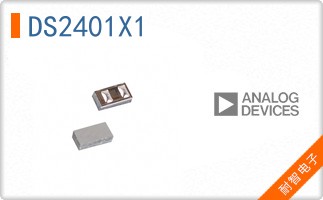 DS2401X1