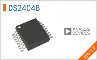 DS2404B