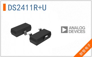 DS2411R+U