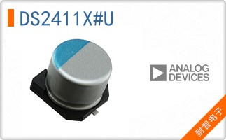 DS2411X#U