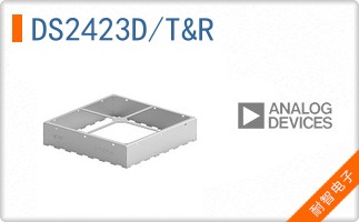 DS2423D/T&R