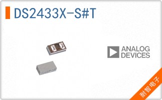 DS2433X-S#T