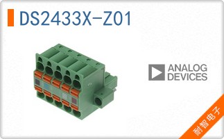 DS2433X-Z01