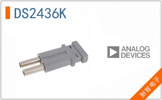 DS2436K