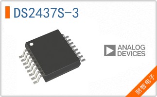 DS2437S-3