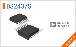 DS2437S