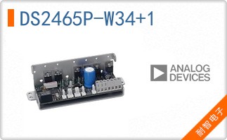 DS2465P-W34+1