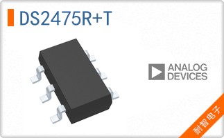 DS2475R+T