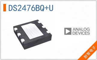 DS2476BQ+U