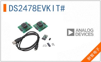 DS2478EVKIT#