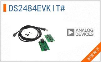 DS2484EVKIT#