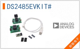 DS2485EVKIT#