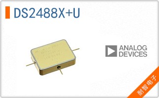 DS2488X+U