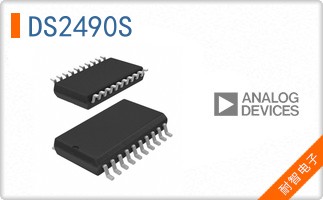 DS2490S