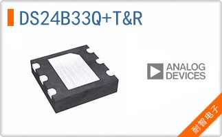 DS24B33Q+T&R