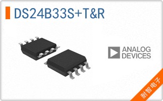 DS24B33S+T&R