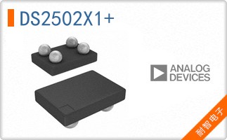 DS2502X1+