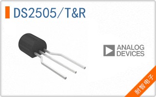 DS2505+T&R