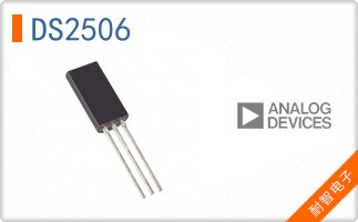 DS2506