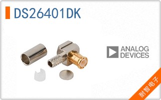DS26401DK