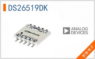 DS26519DK