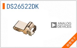 DS26522DK
