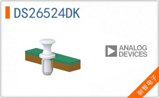 DS26524DK
