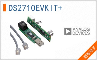 DS2710EVKIT+
