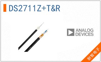 DS2711Z+T&R